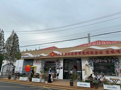 -seeu coffee(江滩店)