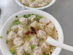 -汪家馄饨(集庆路店)