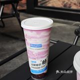 终于让我找到了，高颜值又好喝的酸奶！