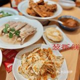 广州探店｜姐妹聚会之不出广州吃遍西北菜