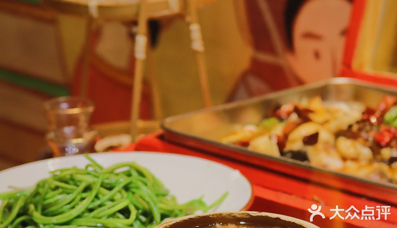 大理古城-古风满满的特色大理菜