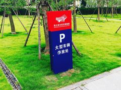 -张之洞与武汉博物馆