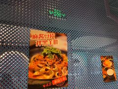 -纳鲁孜·新疆特色餐厅(上海悦荟广场店)