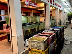 -建兴酒家(班塔通分店)