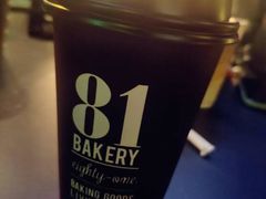 -81BAKERY(大学路店)