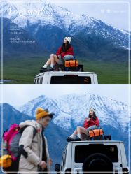 点击看大图 -蒙娜丽莎婚纱摄影·旅拍