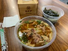 -易裕和·长沙米粉(友谊路店)
