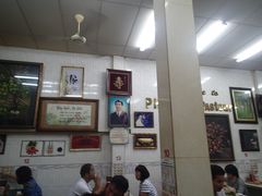 -Pho Hoa Pasteur