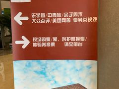 -中国宋庆龄青少年科技文化交流中心