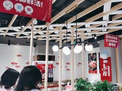 -鱼酷活鱼烤鱼(北美店)