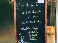 -Nirvana Cafe&Bar(北仓文创街区店)
