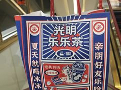 -LELECHA乐乐茶(新街口大洋店)