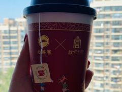 -必胜客(松江三湘宅急送店)