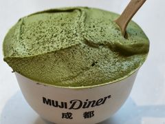 -无印良品餐堂 MUJI Diner(成都太古里店)