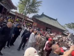 -开封府