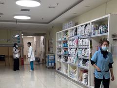 -美联众合动物医院·24h京西诊疗中心