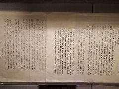 -上海孙中山故居纪念馆