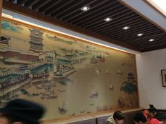 大堂-五芳斋(中山大道总店)