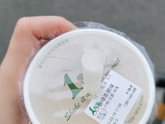 -1点点(国美店)