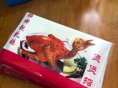 -煲煲掂风味煲仔饭餐厅(西区店)