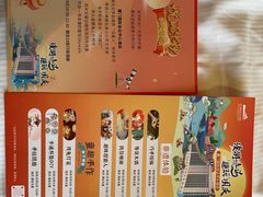 -厦门国际会议中心酒店(环岛路酒店)