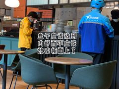 用餐区-Wagas沃歌斯(尚街店)