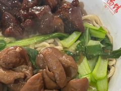 -泰顺江南春面馆