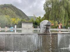 -麦积山温泉