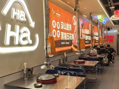 -哈哈碳都·牛肋条无限自助烤肉(宝龙店)