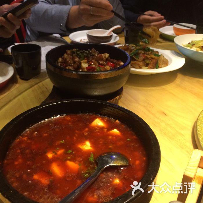 橘味餐厅(世贸广场店)图片 - 第1084张