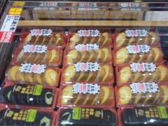 -味多美蛋糕(大红门店)