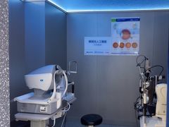 -宝岛眼镜(北京亚运村旗舰店)