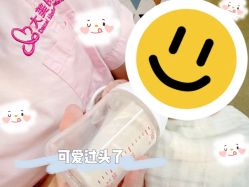 -大美母婴月子中心(吴中店)