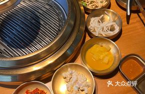 Authentic Korean Side Dish