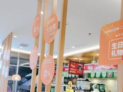 -呷哺呷哺(华林国际店)