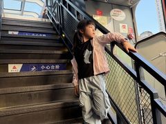 -黄浦江游览快线(金陵东路码头)