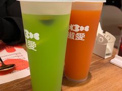 -椒爱水煮鱼川菜(中街大悦城店)