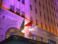 -上海和平饭店 Fairmont Peace Hotel