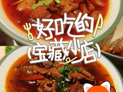 -耙吉吉川味小酒馆(本地人回头店)