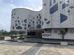 -宣城市博物馆