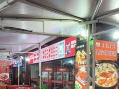 -阿呆·乡野大排档·乡野土菜·海鲜·夜宵