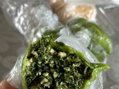 马兰头青团-沈大成(城隍庙店)