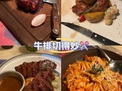 -绿茵阁牛扒餐厅(客村店)