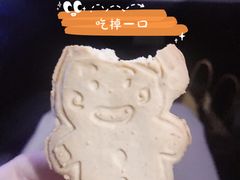 -瑞幸咖啡(太阳百货店)