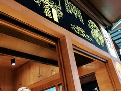 门面-三块一拾(南亚风情第壹城店)