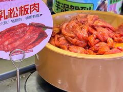 -龍歌自助小火锅(市南金茂湾店)