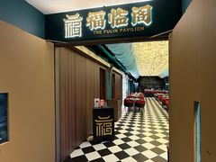 -裕华国货(牛车水总店)