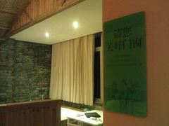 室内-武夷山旧街壹号溪岸旅馆(三姑度假区店)