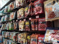 -黑色经典臭豆腐·湖南特产(潇湘文化店)