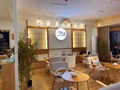 -柴犬小屋·柴餐厅·狗咖食堂(金鼎广场店)